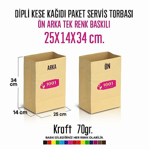 İki Taraf Tek Renk Baskılı 25X14X34 Cm Kese Kağıdı Fast Food Menu Servis Paket Torbası Kraft Renk
