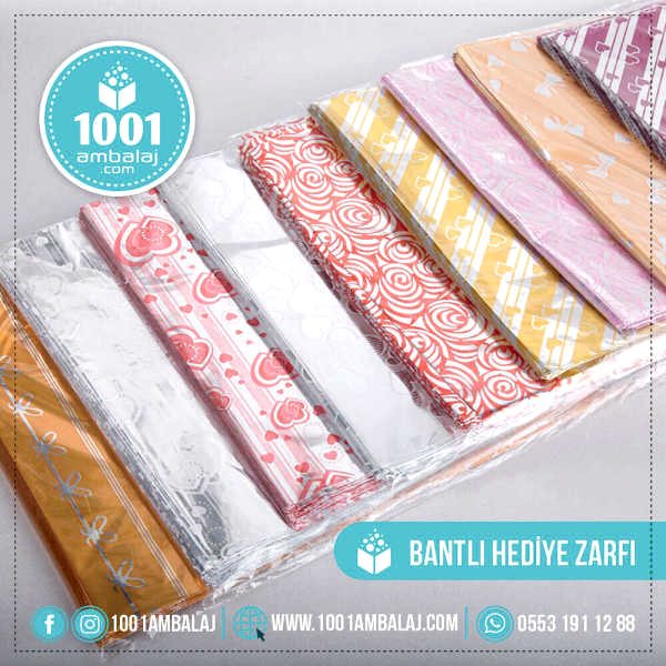Hediye Torbası 20X25 Cm Metalize Karışık Renkli 100 Lü 1 Paket