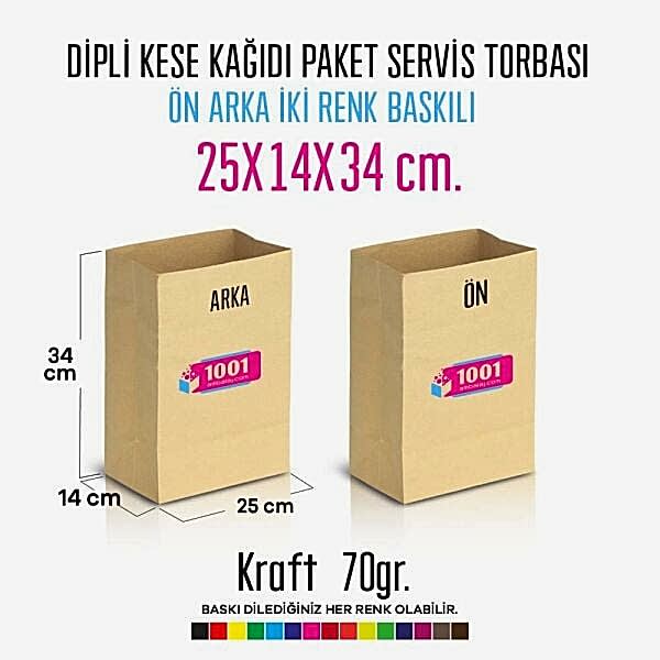 İki Taraf İki Renk Baskılı 25X14X34 Cm Kese Kağıdı Fast Food Menu Servis Paket Torbası Kraft Renk