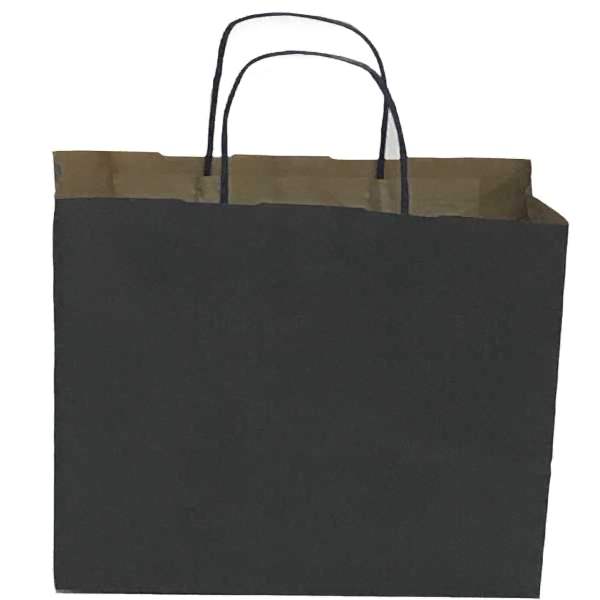 Kraft kağıt Çanta 32X12X41 Cm Lacivert 100 Adet
