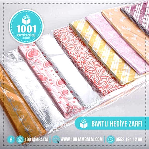 Hediye Torbası 11X12 Cm Metalize Karışık Renkli 100 Lü 1 Paket