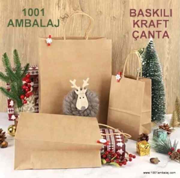 4 Renk Baskılı 19X8X24 Cm 100 Gr Kraft kağıt Çanta Kahve Renk