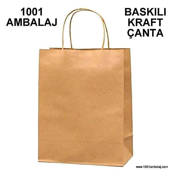 4 Renk Baskılı 19X8X24 Cm 100 Gr Kraft kağıt Çanta Kahve Renk