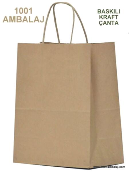 4 Renk Baskılı 19X8X24 Cm 100 Gr Kraft kağıt Çanta Kahve Renk