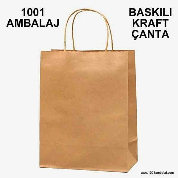 3 Renk Baskılı 19X8X24 Cm 100 Gr Kraft kağıt Çanta Kahve Renk