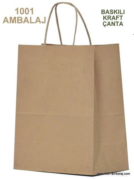 3 Renk Baskılı 19X8X24 Cm 100 Gr Kraft kağıt Çanta Kahve Renk