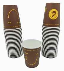 Karton Bardak 7 Oz 50 Adet Ekonomik 1001 Ambalaj