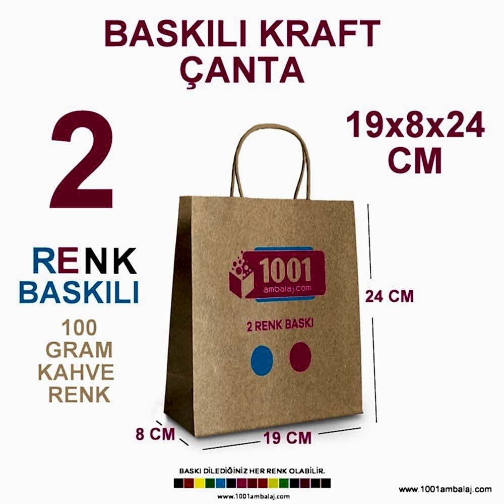 2 Renk Baskılı 19X8X24 Cm 100 Gr Kraft kağıt Çanta Kahve Renk