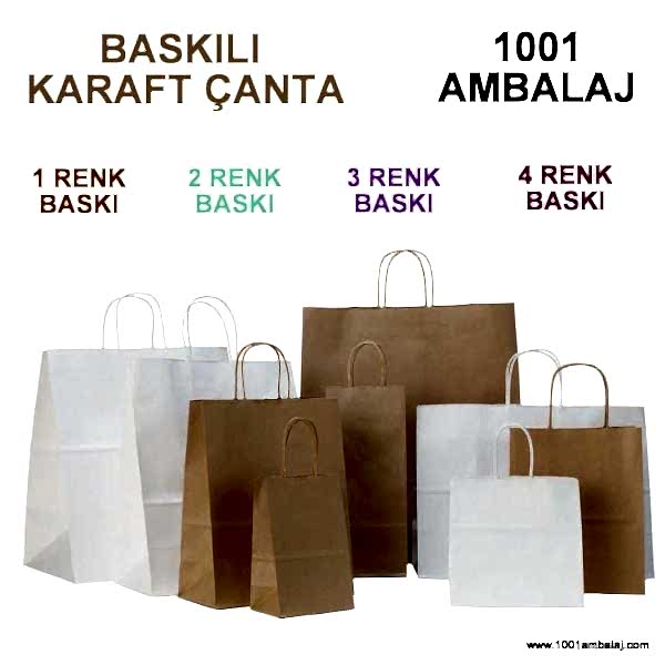 2 Renk Baskılı 19X8X24 Cm 100 Gr Kraft kağıt Çanta Kahve Renk
