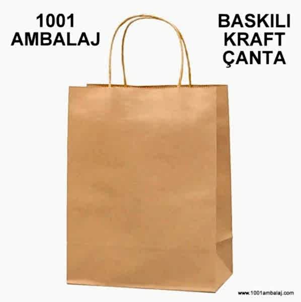 2 Renk Baskılı 19X8X24 Cm 100 Gr Kraft kağıt Çanta Kahve Renk