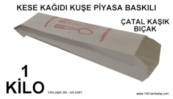Kese Kağıdı Kuşe Piyasa Baskılı Çatal Biçak Servis Kağıdı 1 Kilo