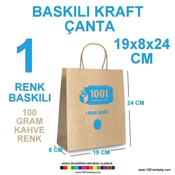 1 Renk Baskılı 19X8X24 Cm 100 Gr Kraft kağıt Çanta Kahve Renk