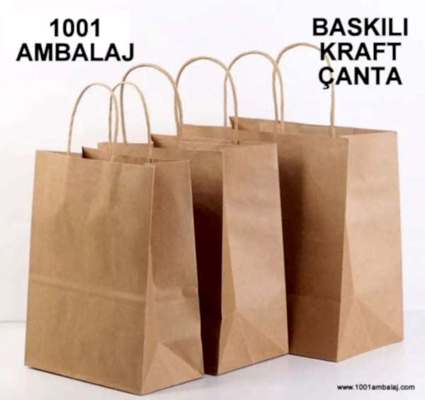 1 Renk Baskılı 19X8X24 Cm 100 Gr Kraft kağıt Çanta Kahve Renk