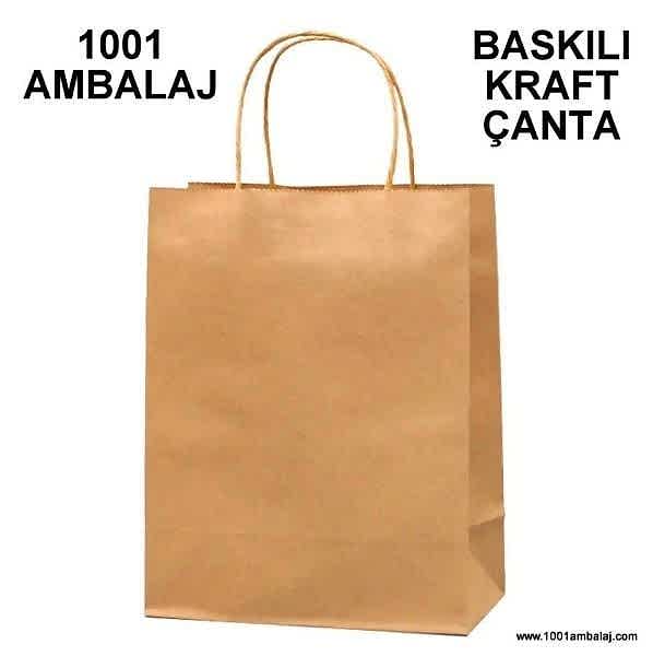 1 Renk Baskılı 19X8X24 Cm 100 Gr Kraft kağıt Çanta Kahve Renk
