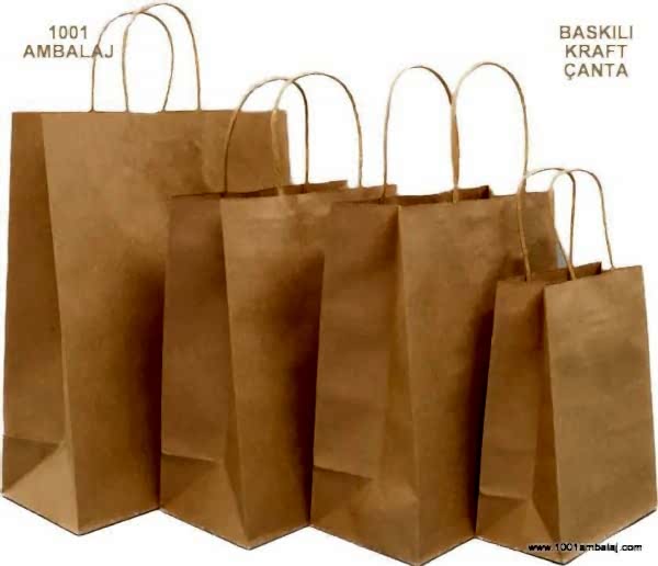 1 Renk Baskılı 19X8X24 Cm 100 Gr Kraft kağıt Çanta Kahve Renk