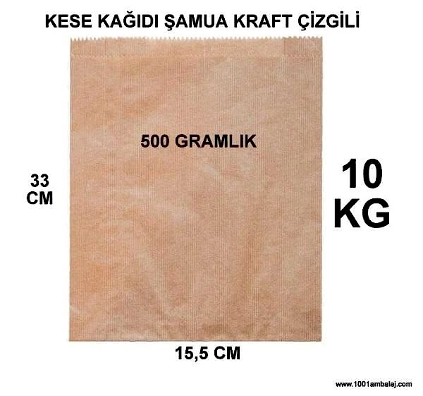 Kese Kağıdı Çizgili Baskısız Şamua Kraft 500 Gr 15,5X33 Cm 10 Kilo