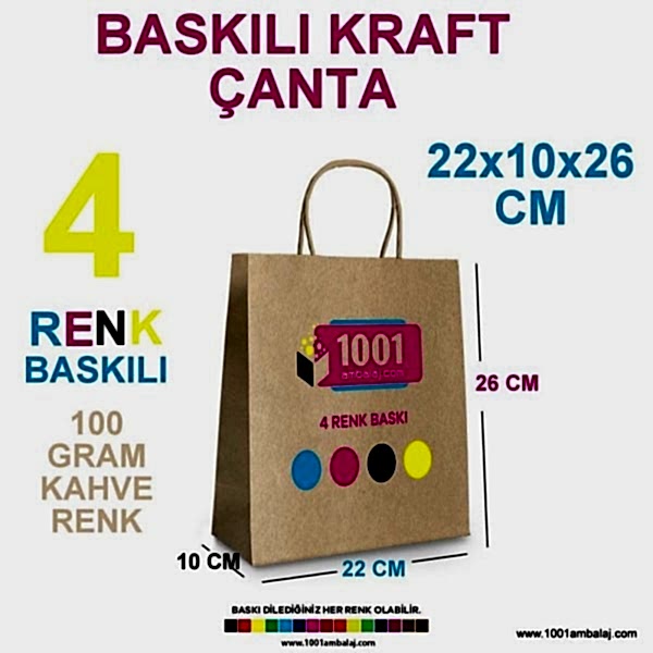 4 Renk Baskılı 22X10X26 Cm 100 Gr Kraft kağıt Çanta Kahve Renk