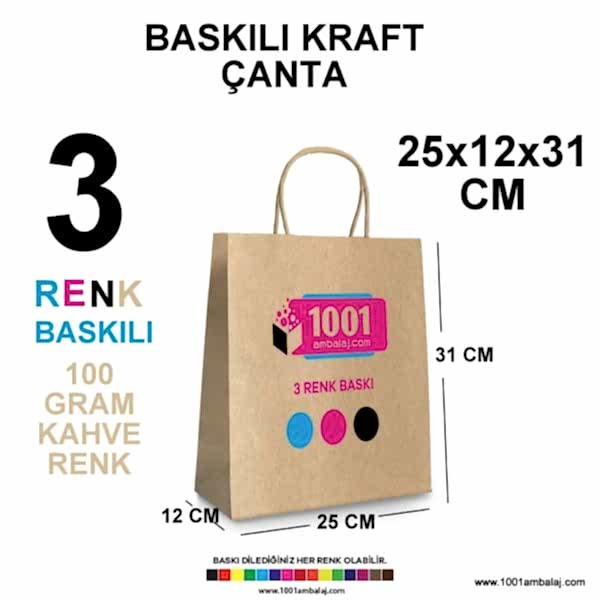 3 Renk Baskılı 25X12X31 Cm 100 Gr Kraft kağıt Çanta Kahve Renk