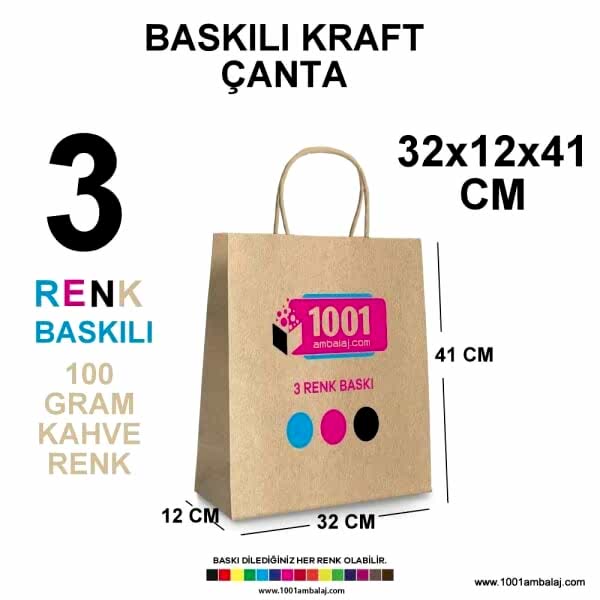 3 Renk Baskılı 32X12X41 Cm 100 Gr Kraft kağıt Çanta Kahve Renk