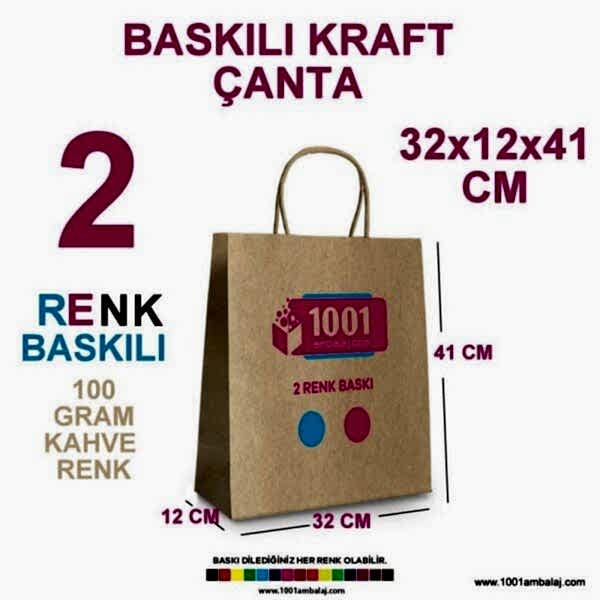 2 Renk Baskılı 32X12X41 Cm 100 Gr Kraft kağıt Çanta Kahve Renk