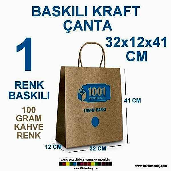 1 Renk Baskılı 32X12X41 Cm 100 Gr Kraft kağıt Çanta Kahve Renk