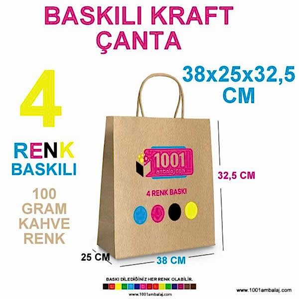 4 Renk Baskılı 38X25X32,5 Cm 100 Gr Kraft kağıt Çanta Kahve Renk