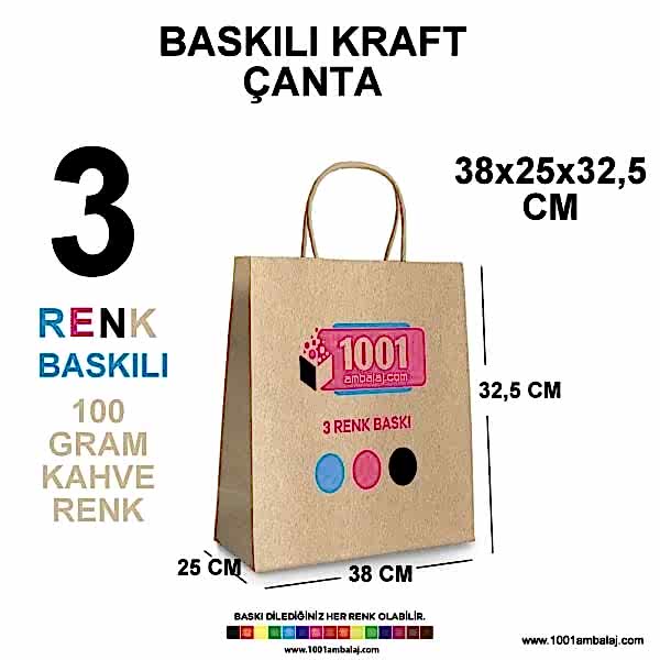 3 Renk Baskılı 38X25X32,5 Cm 100 Gr Kraft kağıt Çanta Kahve Renk