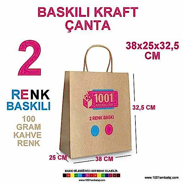 2 Renk Baskılı 38X25X32,5 Cm 100 Gr Kraft kağıt Çanta Kahve Renk
