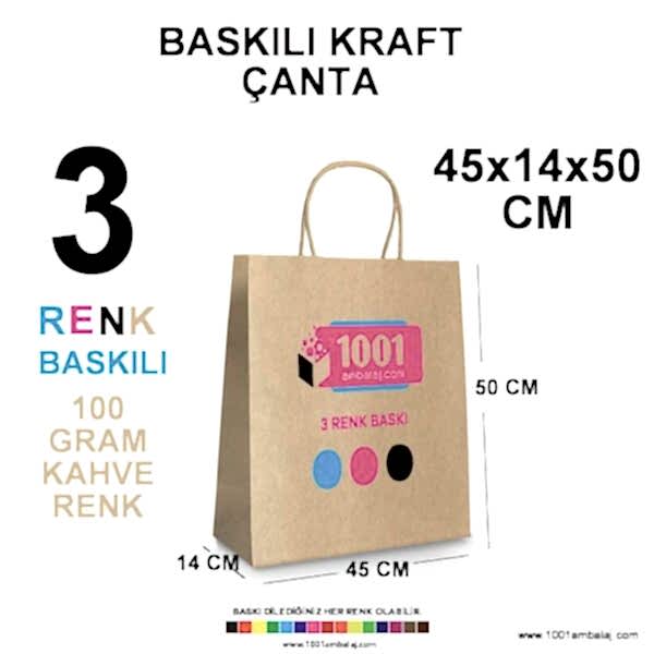 3 Renk Baskılı 45X14X50 Cm 100 Gr Kraft kağıt Çanta Kahve Renk