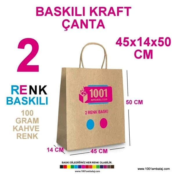 2 Renk Baskılı 45X14X50 Cm 100 Gr Kraft kağıt Çanta Kahve Renk