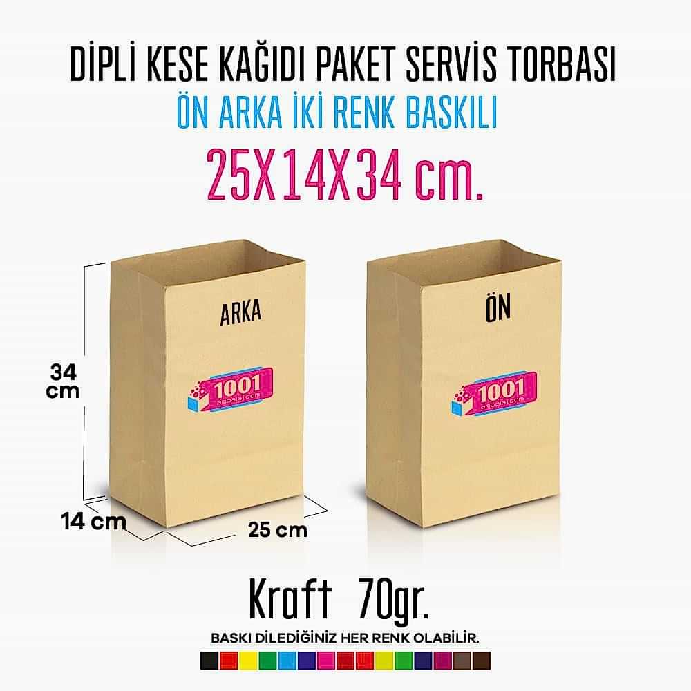 İki Taraf İki Renk Baskılı 25X14X34 Cm Kese Kağıdı Fast Food Menu Servis Paket Torbası Kraft Renk