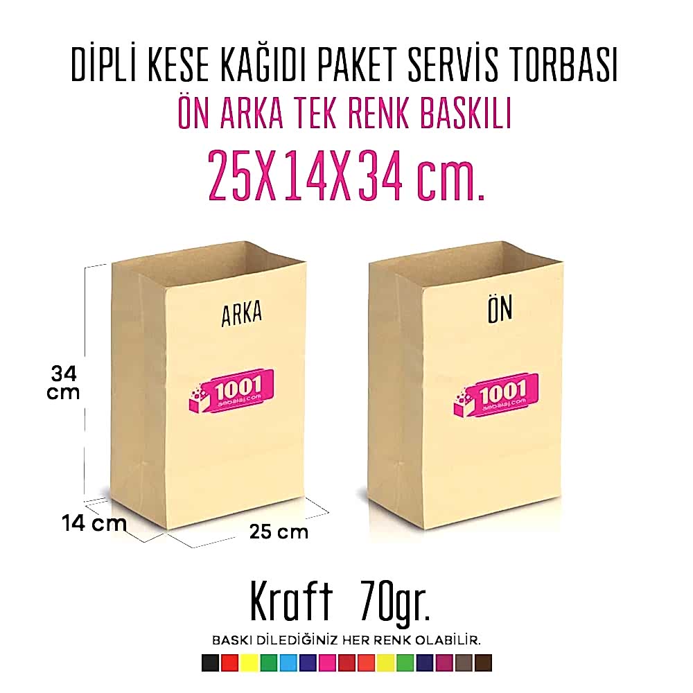 İki Taraf Tek Renk Baskılı 25X14X34 Cm Kese Kağıdı Fast Food Menu Servis Paket Torbası Kraft Renk