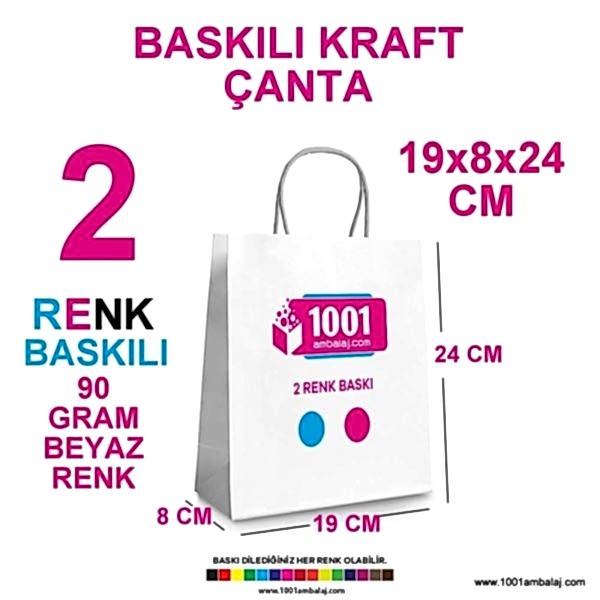 2 Renk Baskılı 19X8X24 Cm 90 Gr Kraft kağıt Çanta Beyaz Renk