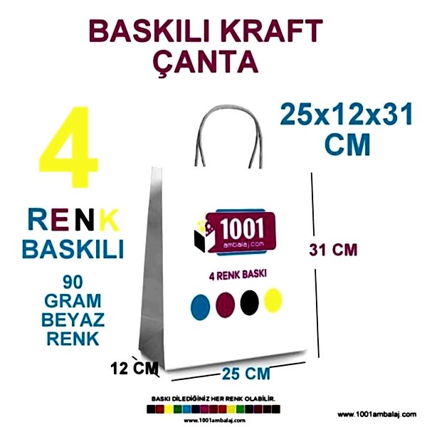 4 Renk Baskılı 25X12X31 Cm 90 Gr Kraft kağıt Çanta Beyaz Renk