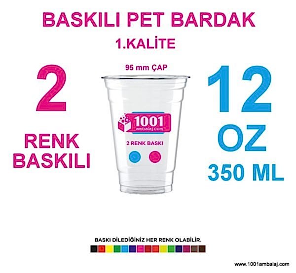 2 Renk Baskılı Pet Bardak 350 Ml 95 Çap Pet Bardak 12 Oz