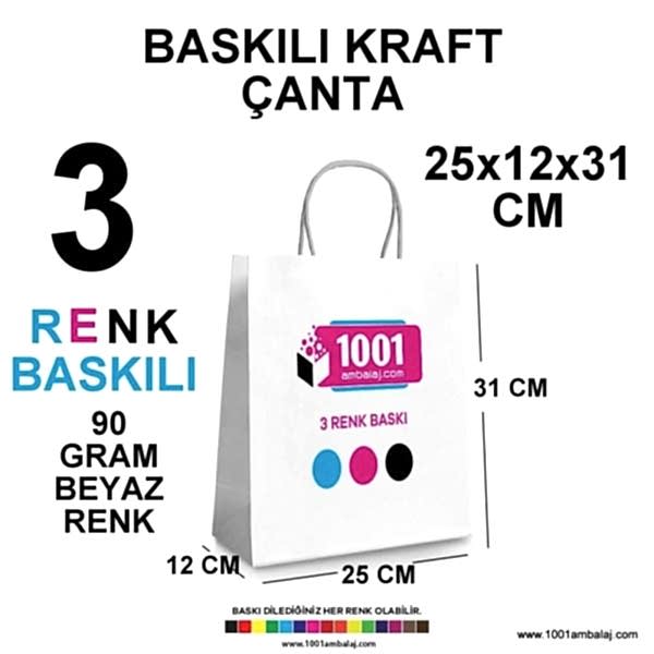 3 Renk Baskılı 25X12X31 Cm 90 Gr Kraft kağıt Çanta Beyaz Renk