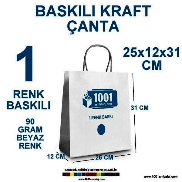 1 Renk Baskılı 25X12X31 Cm 90 Gr Kraft kağıt Çanta Beyaz Renk