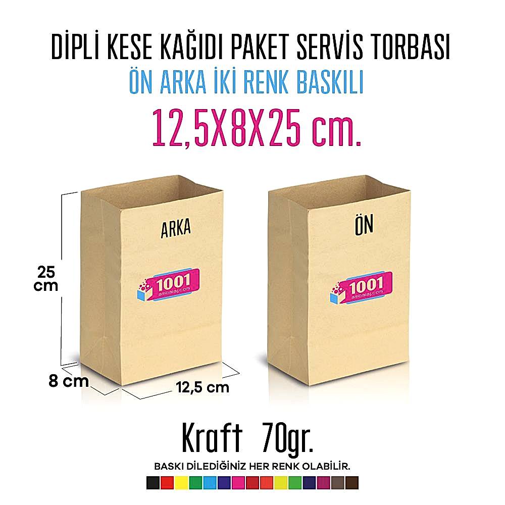 İki Taraf İki Renk Baskılı 12,5X8X25 Cm Kese Kağıdı Fast Food Menu Servis Paket Torbası Kraft Renk