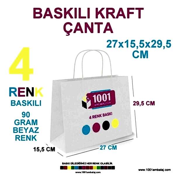 4 Renk Baskılı 27X15,5X29,5 Cm 90 Gr Kraft kağıt Çanta Beyaz Renk