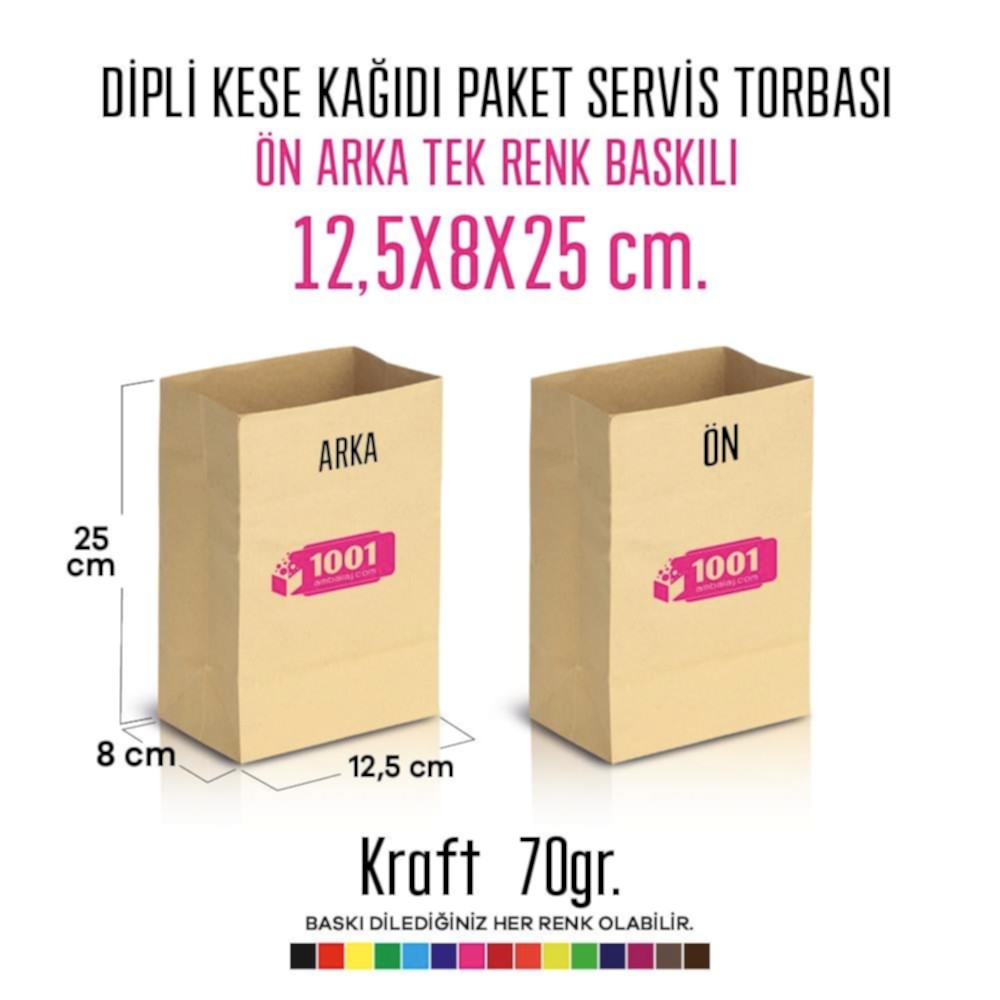 İki Taraf Tek Renk Baskılı 12,5X8X25 Cm Kese Kağıdı Fast Food Menu Servis Paket Torbası Kraft Renk
