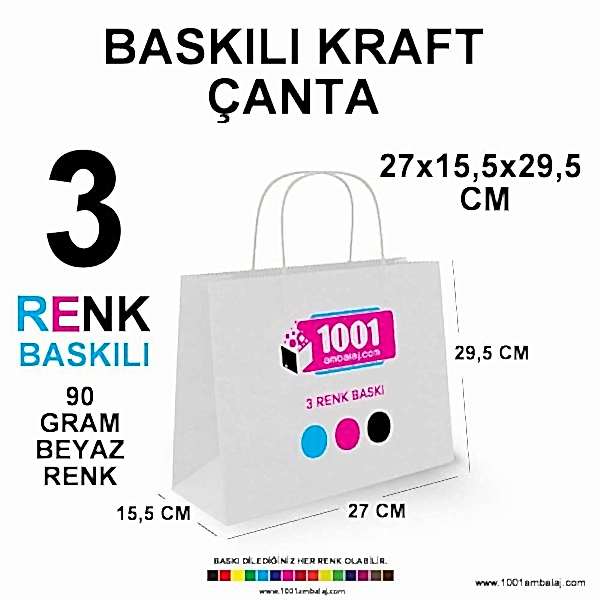 3 Renk Baskılı 27X15,5X29,5 Cm 90 Gr Kraft kağıt Çanta Beyaz Renk