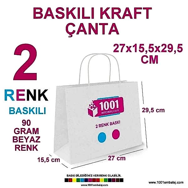 2 Renk Baskılı 27X15,5X29,5 Cm 90 Gr Kraft kağıt Çanta Beyaz Renk