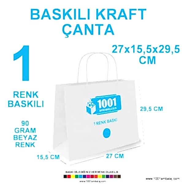 1 Renk Baskılı 27X15,5X29,5 Cm 90 Gr Kraft kağıt Çanta Beyaz Renk