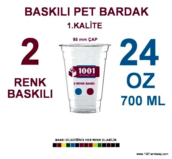 2 Renk Baskılı Pet Bardak 700 Ml 95 Çap Pet Bardak 24 Oz