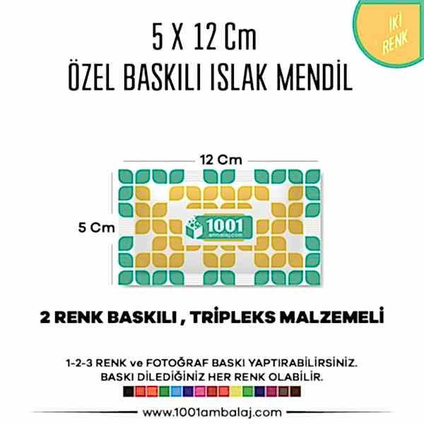 5X12 Cm 1-2-3 Renk Ve Fotoğraf Baskılı İslak Mendil Beyaz (Tripleks Malzeme)