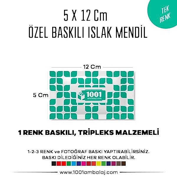 5X12 Cm 1-2-3 Renk Ve Fotoğraf Baskılı İslak Mendil Beyaz (Tripleks Malzeme)