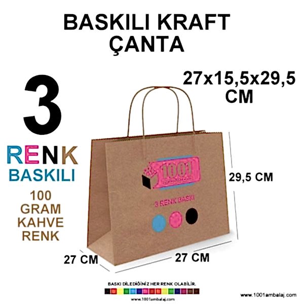 3 Renk Baskılı 27X15,5X29,5 Cm 100 Gr Kraft kağıt Çanta Kahve Renk