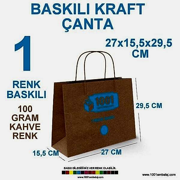 1 Renk Baskılı 27X15,5X29,5 Cm 100 Gr Kraft kağıt Çanta Kahve Renk