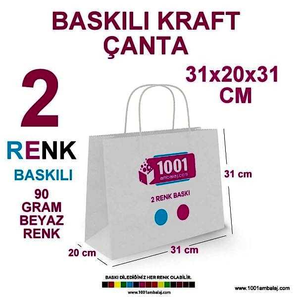 2 Renk Baskılı 31X20X31 Cm 90 Gr Kraft kağıt Çanta Beyaz Renk