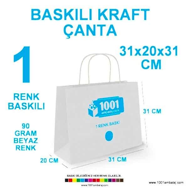 1 Renk Baskılı 31X20X31 Cm 90 Gr Kraft kağıt Çanta Beyaz Renk